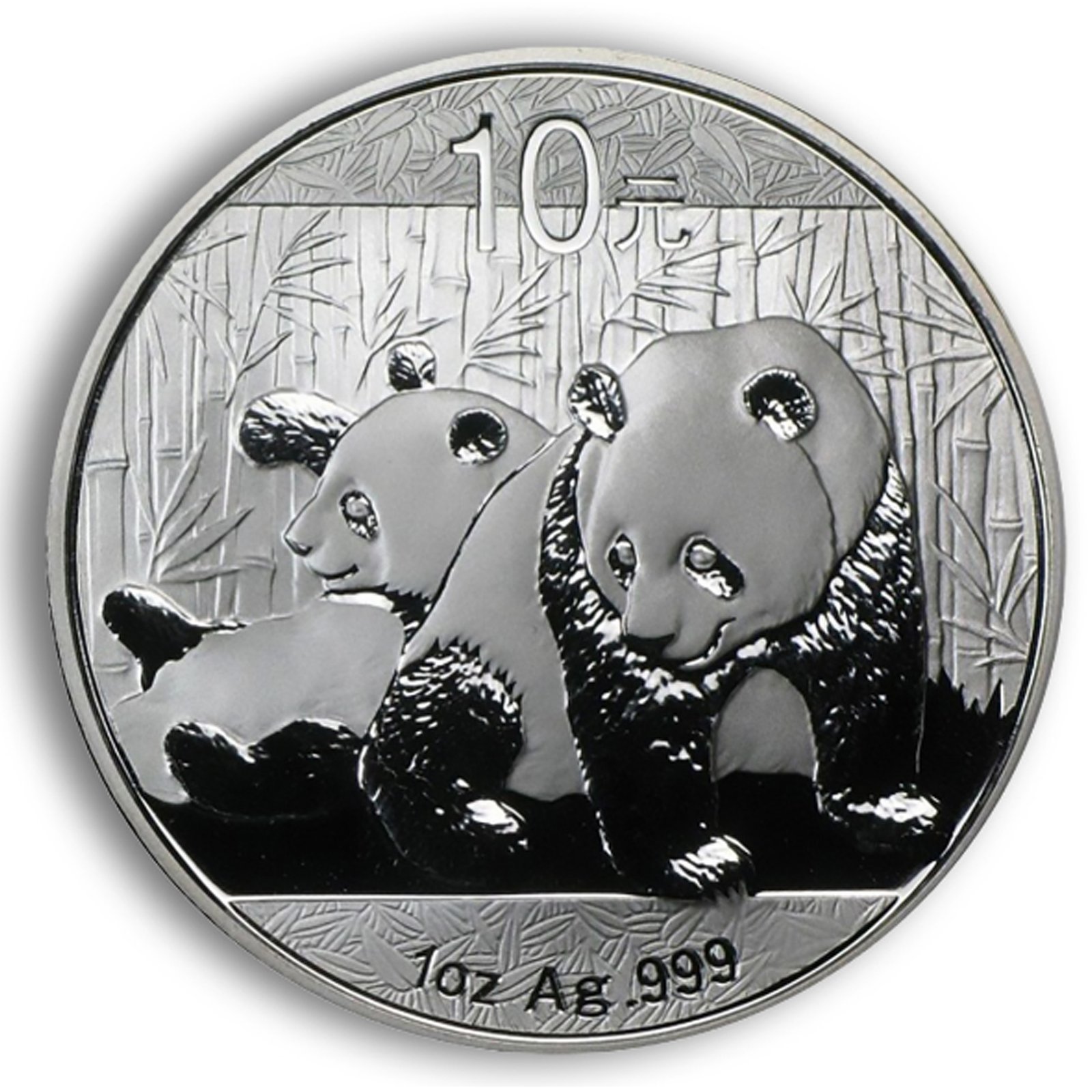 1 oz Chinese Silver Panda (Year Varies)